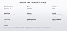 Lade das Bild in den Galerie-Viewer, Ticwatch GTH Fitness Smartwatch

